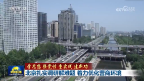 ��������(sh��)�{(di��o)�н��y�} ������(y��u)���I�̭h(hu��n)��