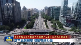 ����˼����� ���ۊ^�M(j��n)����