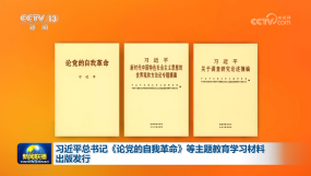 ��(x��)��ƽ����ӛ��Փ�h�����Ҹ����������}�����W(xu��)��(x��)���ϳ���l(f��)��