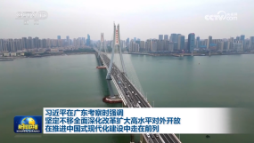 ��(x��)��ƽ�ڏV�|����