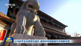 ����(x��)��ƽ�Ļ�˼���ָ�� �V�����A����F(xi��n)���������A��