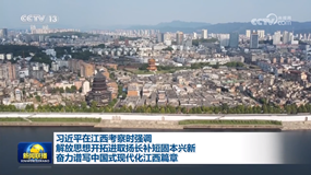 ��(x��)��ƽ�ڽ�������