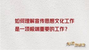 �hУ΢�v�ã������������˼���Ļ�������һ�(xi��ng)�O����Ҫ�Ĺ�����