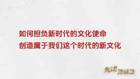 �hУ΢�v�ã���Γ�(d��n)ؓ(f��)���µ��Ļ�ʹ������(chu��ng)������҂��@���r�������Ļ���