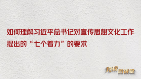 �hУ΢�v�ã����������(x��)��ƽ����ӛ������˼���Ļ����������Ҫ����