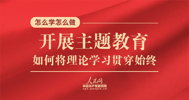 �_(k��i)չ���}��������Ό���Փ�W(xu��)��(x��)؞��ʼ�K