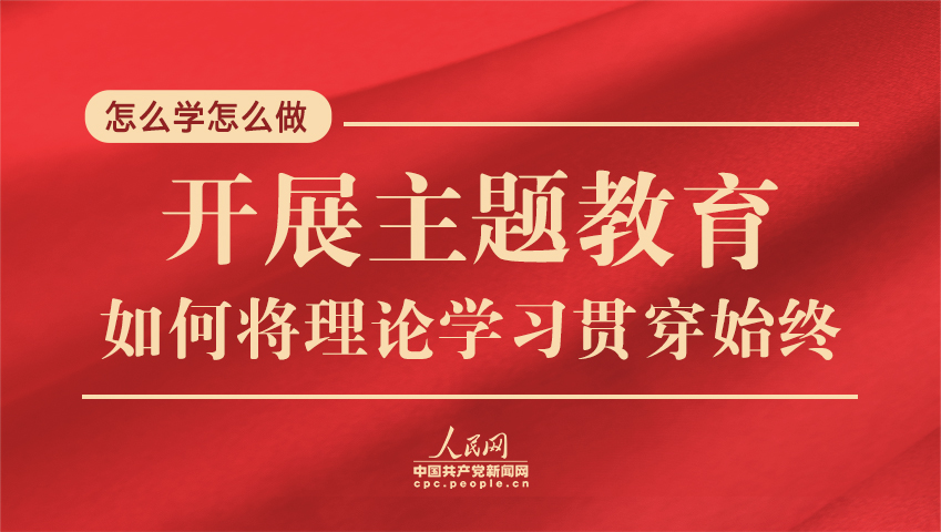 ��ô�W(xu��)��ô�����_չ���}��������Ό���Փ�W(xu��)��(x��)؞��ʼ�K