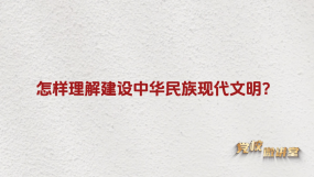 �hУ΢�v�ã��������⽨�O(sh��)���A����F(xi��n)��������