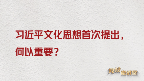 �hУ΢�v�ã���(x��)��ƽ�Ļ�˼���״������������Ҫ��