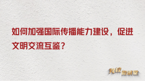 �hУ΢�v�ã���μӏ�(qi��ng)���H�����������O(sh��)�����M(j��n)�����������b��