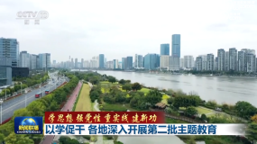 �ԌW(xu��)�ٸ� ���������_չ�ڶ������}����