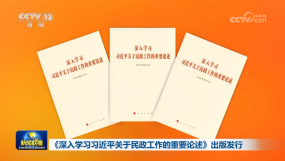 ������W(xu��)��(x��)��(x��)��ƽ�P(gu��n)��������������ҪՓ��������l(f��)��