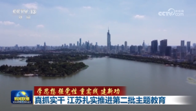 ��ץ��(sh��)�� ���K����(sh��)���M(j��n)�ڶ������}����