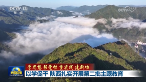 �ԌW(xu��)�ٸ� �������(sh��)�_չ�ڶ������}����