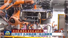 �ԌW(xu��)�ٸ� ����(sh��)���M(j��n)�ڶ������}����