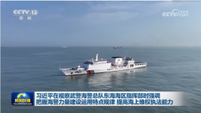 ��(x��)��ƽҕ���侯�������(du��)�|�����^(q��)ָ�]��