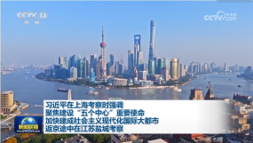 ��(x��)��ƽ���Ϻ����� ����;���ڽ��K�}�ǿ���