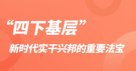 ���»��ӣ��r(sh��)����(sh��)���d�����Ҫ����