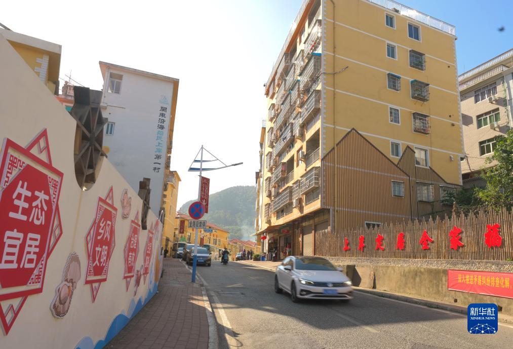 2023��11��19���Ĕz�ĸ�������᪴�һ�������A��ӛ�� ���Ƃ� �z