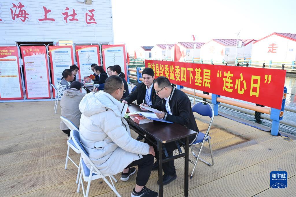 2023��11��18����������ϼ�ֿh�o(j��)ί�O(ji��n)ί�����ˆT��Ϫ���(zh��n)���Ǻ�����^(q��)���L�����A��ӛ�� ���˼t �z