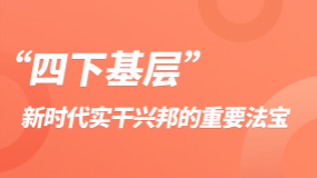 �����»��ӡ����r(sh��)����(sh��)���d�����Ҫ����