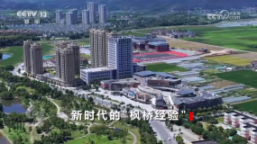 �r(sh��)���ġ�����(j��ng)�(y��n)��