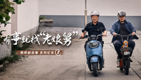 �������¹��¡�ϵ�мo(j��)��(sh��)�����������¾��ҡ�����ˡ�