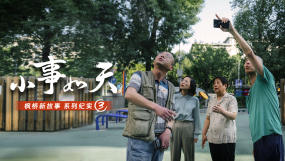 �������¹��¡�ϵ�мo(j��)��(sh��)��������С������