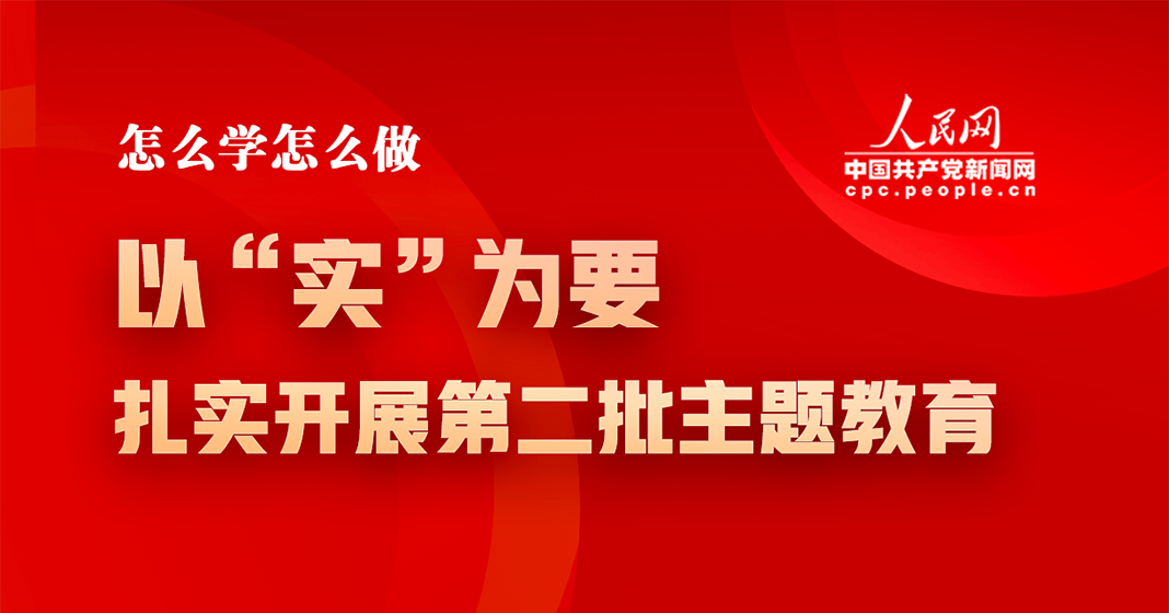 �ԡ���(sh��)����Ҫ������(sh��)�_(k��i)չ�ڶ������}����