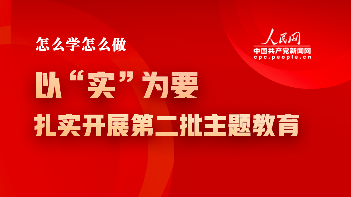 ��ô�W(xu��)��ô�����ԡ���(sh��)����Ҫ������(sh��)�_չ�ڶ������}����