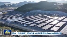 ��(ji��n)�֡����»��ӡ���(y��u)�����L(f��ng) ���h(yu��n)���ϰ��շ����������λ��