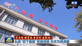 ��P(y��ng)�����»��ӡ���(y��u)�����y(t��ng) ʸ־�����츣