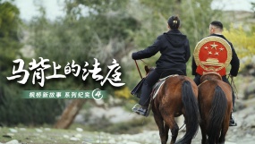 �������¹��¡�ϵ�мo(j��)��(sh��)���ģ����R���ϵķ�ͥ