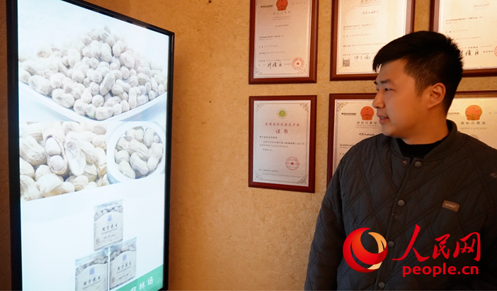 �S����ڽ�B�ֈ�(ch��ng)�r(n��ng)����ɫ�a(ch��n)Ʒ������W(w��ng) Ф �z