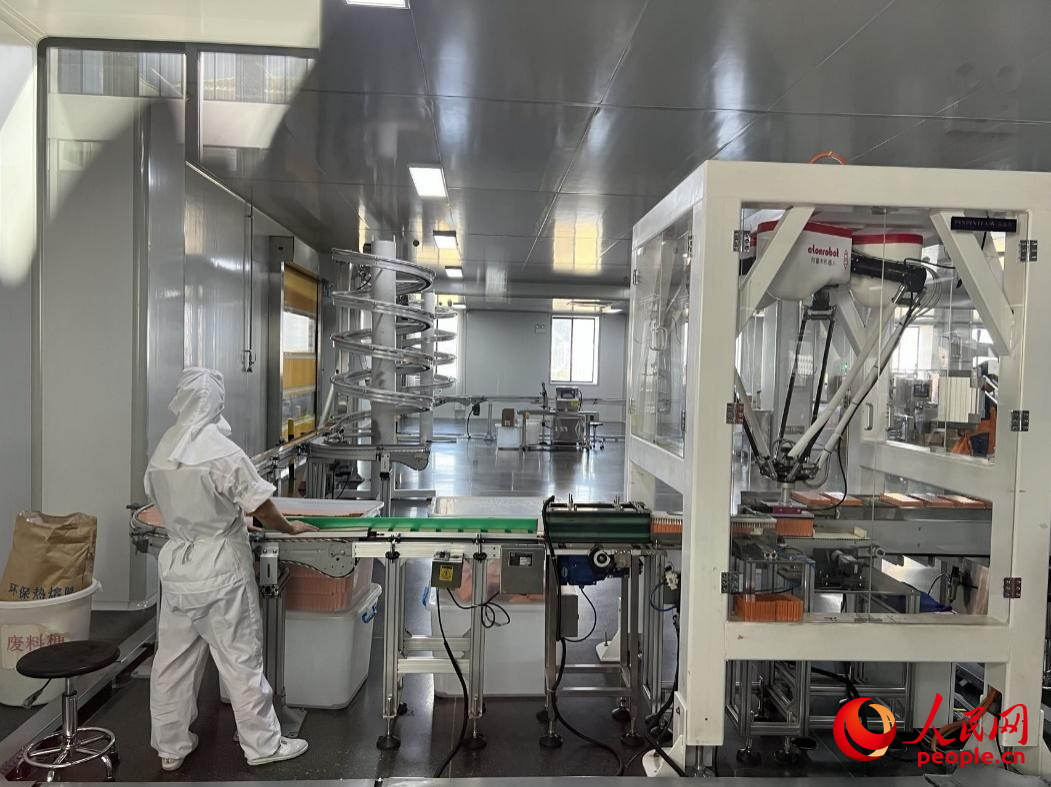 �ײ��Ԅ�(d��ng)�����b��ˮ��������W(w��ng) Ф �z