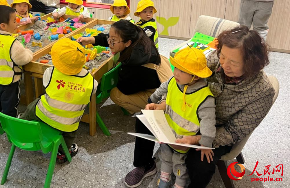 �L��ʳ������ͬ�����܅^(q��)������W(w��ng) Ф �z