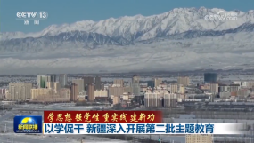 �ԌW(xu��)�ٸ� �½������_չ�ڶ������}����