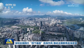 ����ȫ���`�С����»��ӡ���(y��u)�����L(f��ng) �Ƅ�(d��ng)���}���������ߌ�(sh��)