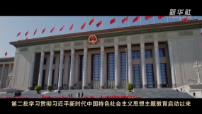 ���֮�(d��ng)�^ ���ڌ�(sh��)̎ ���س��m(x��)���M(j��n)���}�������Ҋ(ji��n)Ч