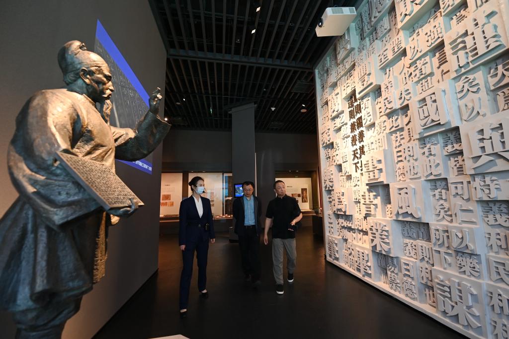 2023��5��30�����^�����Ї����Ұ汾�^�������^��(n��i)���^���z�I֮·�汾չ�������A��ӛ�� ��һ�� �z