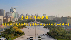 �����}�����ɹ��������^�M(j��n)�����̽����r(sh��)���İ�������