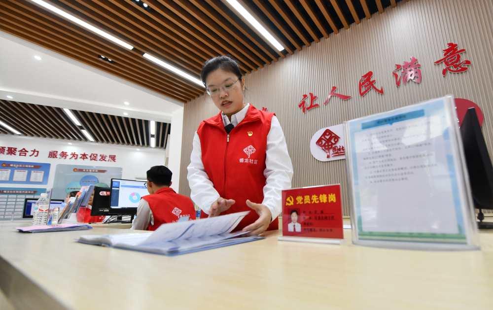 ��2023��12��14�գ��V���ό��������^(q��)�������ˆT�ڞ�������(w��)��