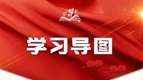 얹���չ���}�����ɹ����@�݌�(d��o)�D�W(xu��)��(x��)�ղ�