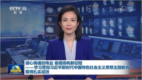 �W(xu��)��(x��)؞����(x��)��ƽ�r(sh��)���Ї���ɫ���(hu��)���x˼�����}����ȡ������(sh��)��Ч