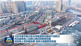 ��(x��)��ƽ����(ji��)ǰϦ�������ο�����Ӹɲ�Ⱥ��