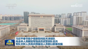 ��(x��)��ƽ����(ji��)ǰϦҕ��ο���v����(du��)